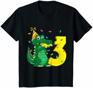 キッズ クロコダイル 3歳誕生日 男の子 女の子 ギフト Tシャツ