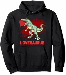Lovesaurus Dinosaur T Rex I Steal Hearts Boys Girls Gifts パーカー