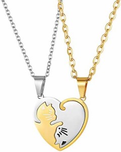 JewelryWe ネックレス ペア カップル かわいい 猫 ペンダントステンレス チェーン二つ付き シルバー ブラック 彼氏 彼女 誕生日 記念日 