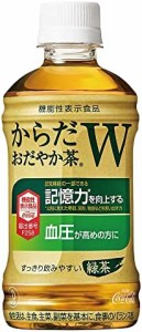 コカ・コーラ からだおだやか茶W 350mlPET ×24本 機能性表示食品