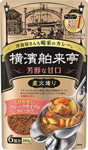 エバラ 横浜舶来亭カレーフレーク 芳醇な甘口 180g ×5個