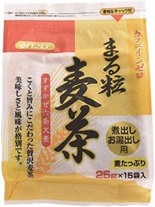 みたけ まる粒麦茶 375g ×5袋 ティーバッグ