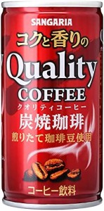 サンガリア コクと香りのクオリティコーヒー 炭焼 185g ×30本