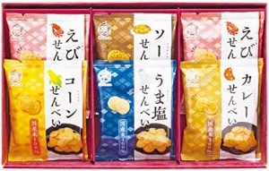 米菓 穂のなごみ 21-2951-085