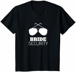 キッズ キッズ花嫁セキュリティギフト-男の子の女の子のための面白い結婚式のギフト Tシャツ