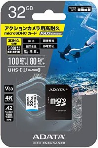 【GoPro公式】ADATA microSDカード MAX Performance MicroSD 32GB / ADTAG-32G