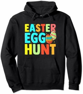 Easter Egg Hunt Gift Girls Boys Kids Hunter Hunting Eggs パーカー