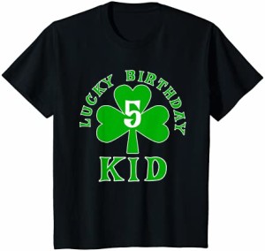 キッズ LUCKY BIRTHDAY KID AGE 5 St Patricks Birthday Tee Tシャツ