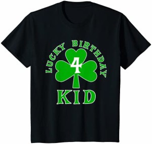 キッズ LUCKY BIRTHDAY KID AGE 4 St Patricks Birthday Tee Tシャツ