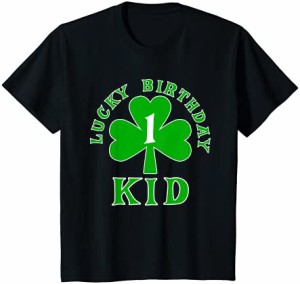 キッズ LUCKY BIRTHDAY KID AGE 1 St Patricks Birthday Tee Tシャツ