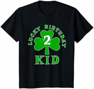 キッズ LUCKY BIRTHDAY KID AGE 2 St Patricks Birthday Tee Tシャツ