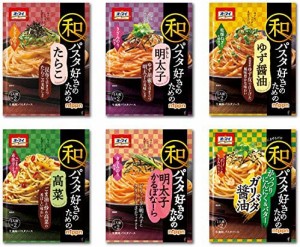 ニップン オーマイ 和パスタシリーズお得な6種セット 【セット買い】