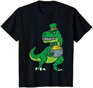 キッズ レプラコーン アイリッシュT-レックス 恐竜 セントパトリックデー 男の子 キッズ ギフト Tシャツ