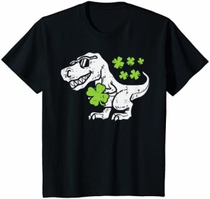 キッズ トレックス 恐竜シャムロッククローバー ラッキーセントパトリックスデーギフト Tシャツ
