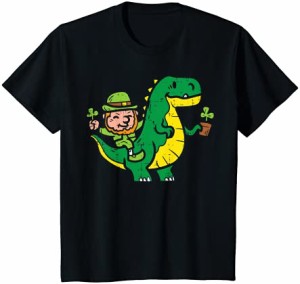 キッズ レプラコーン T-レックス 恐竜 シャムロック セントパトリックデー 男の子 ギフト Tシャツ