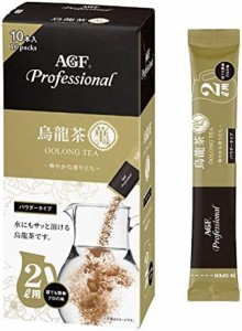 AGF プロフェッショナル 烏龍茶華味2L用 10本 粉末