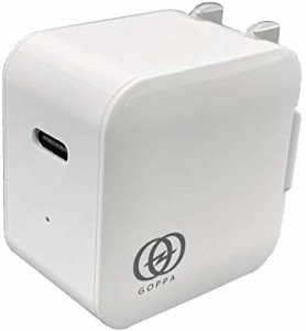 GOPPA ゴッパ 高速充電器 USB Power Delivery(USB PD)対応 20W USB-IF正規認証 Type-C ホワイト GP-ACC20R/WE