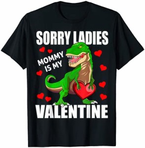 Boys Valentines Day Shirt Sorry Mommy Is My Valentine Gifts Tシャツ