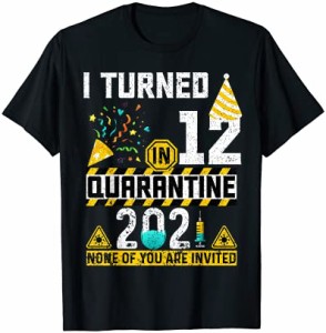 私は検疫2021で12歳になりました男の子のための12歳の誕生日のTシャツ Tシャツ