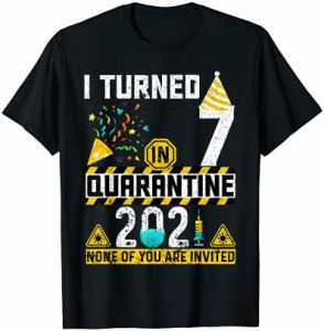 私は検疫2021で7歳になりました男の子のための7歳の誕生日プレゼントのTシャツ Tシャツ