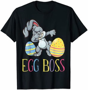 Dabbing Bunny Shirt Egg Boss Gift Easter Day Boys Kids Tシャツ