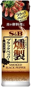 エスビー食品 燻製あらびきブラックペッパー 17g ×5本