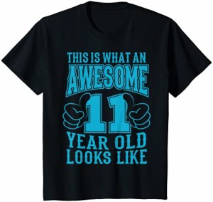 キッズ これは素晴らしい11歳の11歳の誕生日プレゼントの男の子です Tシャツ