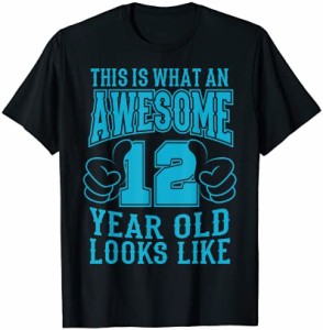 これは素晴らしい12歳の12歳の誕生日プレゼントの男の子です Tシャツ