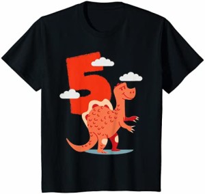 キッズ 5th Birthday Boy Dino 5th Birthday Tシャツ