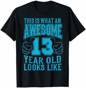 これは素晴らしい13歳の13歳の誕生日プレゼントの男の子です Tシャツ