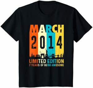 キッズ 7限定版、2014年3月7歳の誕生日 Tシャツ