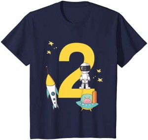 キッズ 面白い2歳の誕生日の宇宙飛行士の贈り物 Tシャツ