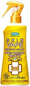 スキンベープ ミスト イカリジン プレミアム 200mL 無香性 最大8時間効果