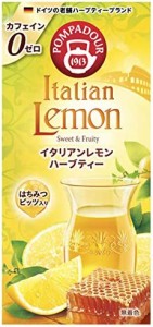 ポンパドール イタリアンレモン 25g ×6個 リーフ