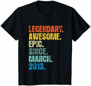 キッズ Retro Legendary Since March 2013 Tシャツ 9 歳 Tシャツ