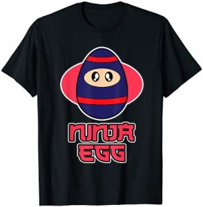 男の子のためのイースター忍者デザイン - 忍者の卵 Tシャツ