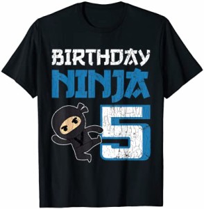 子供の5歳の誕生日アパレル忍者男の子面白いギフト Tシャツ