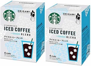 ネスレ日本 スターバックス オリガミ パーソナルドリップ コーヒー アイスコーヒー ブレンド 4袋 ×2個 レギュラー(ドリップ)