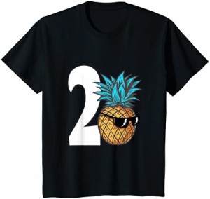 キッズ 2歳の誕生日の男の子クールなパイナップル2歳の誕生日パーティー Tシャツ