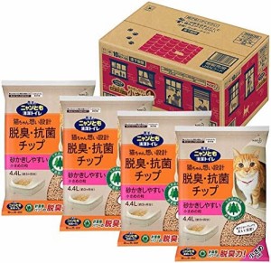 ニャンとも清潔トイレ 脱臭・抗菌チップ 大容量 小さめ 4.4L×4個(ケース販売) [猫砂] システムトイレ用