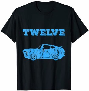 12歳 シャツ 12歳 誕生日プレゼント 男の子 マッスルカー Tシャツ