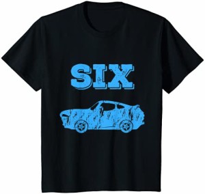 キッズ 6歳シャツ 6歳誕生日プレゼント 男の子 マッスルカー Tシャツ