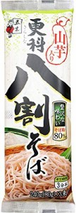 五木食品 山芋入り 更科 八割そば 240g ×20個