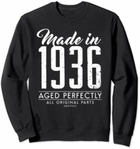 85歳の誕生日プレゼント Made in 193685歳プレゼント トレーナー