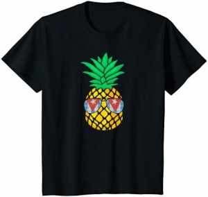 キッズ Cuban Cool Pineapple Sunglasses Tropical Caribbean Gift Tシャツ