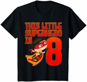 キッズ このリトルスーパーヒーローは8歳のヒーロー8歳の誕生日です Tシャツ