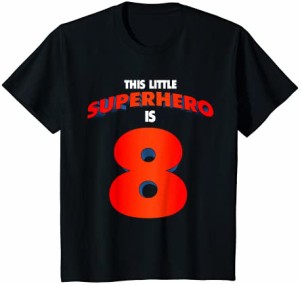 キッズ このリトルスーパーヒーローは8歳のヒーロー8歳の誕生日です Tシャツ