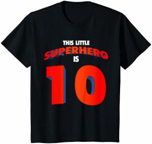 キッズ このリトルスーパーヒーローは10年ヒーロー10歳の誕生日です Tシャツ