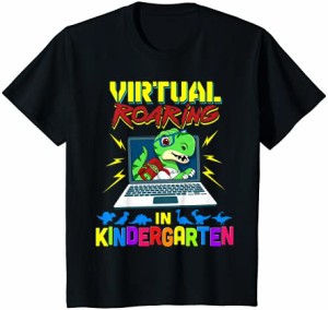 キッズ かわいい恐竜幼稚園 バーチャル T-レックス 恐竜 キッズ Tシャツ