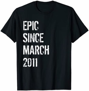 12歳の誕生日 男の子 女の子 2011年3月生まれ 12歳 Tシャツ